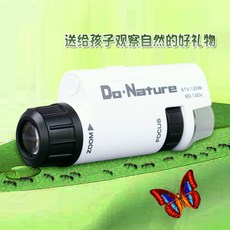 others 일본 켄 울트라포터블 현미경 켄코 수입 nature 장아치stv120m 손에 현미(93), 1개