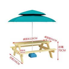 외부테이블 접이식야외테이블 야외용테이블세트 야장테이블의자, 7 두꺼운 부식 방지 업그레이드 120x55x70 로그