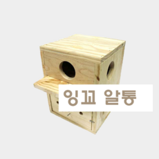 6f899bef9530777e06d727d55062fe9b94ce784eeafba8471f83207be2de.png