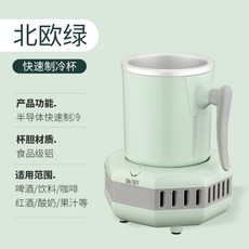 cuore냉장고