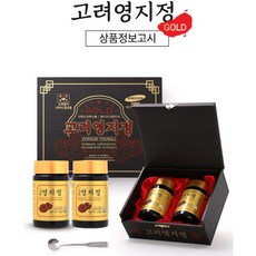 고려영지 골드 국내산 영지버섯으로 100% 250g x2개입, 2개