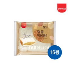 삼립 빅땅콩샌드 160g x 16봉 (1박스), 16개