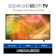 7e3c5d34dc3a19fb49570e984b51891f1e380ebcecbcfa8b67be05888f2a.jpg