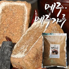 수지힐링맛내기메주가루