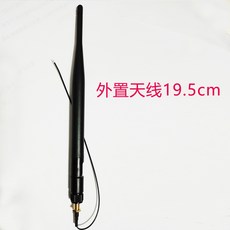무선전화기문자메세지