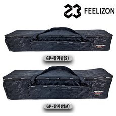 [필라이존] 블랙 밀리터리 GP 짬가방 민물낚시가방, M