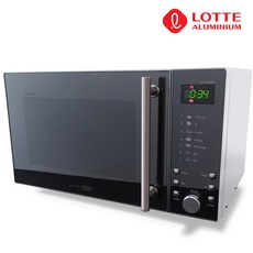 le-1623mw