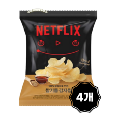 넷플릭스 참기름감자칩 봉지스낵 60g x 4개