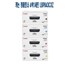 da5bce2769c37876e702d7536b97ee01464e7c0978c8d93e876369688a6d.jpg