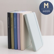 세컨디자인밤형립밤