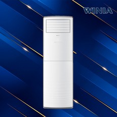 위니아 MPBW30GBHB 스탠드 냉난방기 30평형 사무실 업소용 기본별도 실외기포함
