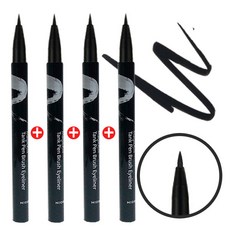 미니아이라이너브러쉬