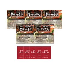 포항해물탕