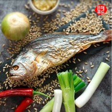 유현수보리굴비