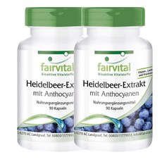 독일 페어바이탈 fairvital Blueberry 안토시아닌이 함유된 블루베리 추출물 1500mg, 2개, 90정