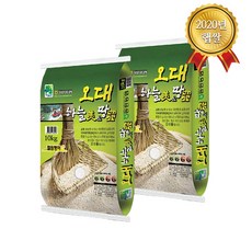 04c90580c4ede9f4fb78d66b083298c59d519bb44e96c479d90e7772a841.jpg