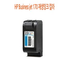 19a4d7fba1e955a712d13a8bd921390290f660aee3b240d1e4abe4bc977c.jpg