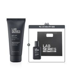 랩시리즈맥스클렌저