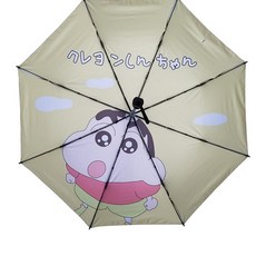 화이트스노우 생일 선물 애니메이션 우산 크레용 샤오신 Dora A꿈 피카츄 블랙 접착제 썬바이져 스윗