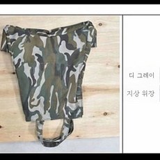 bizoe망원렌즈레인커버