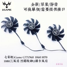 gtx10603gb쿨러
