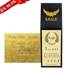 순금 금판 양각 골프트로피 18_014A 11.25g 24K 선물 기념품