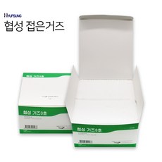 협성 신성 접은거즈 10cm x 10cm x 8겹 x 200매 (선택구매), 200개 - 신성거즈