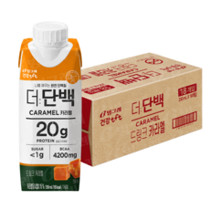 더단백카라멜