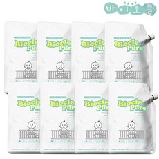 바이오클퓨어2리터