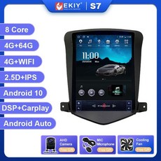 크루즈안드로이드올인원