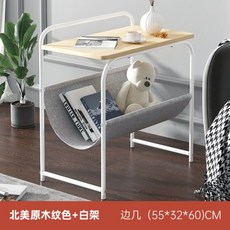 데코룸 원형 테이블 수납 이케아 슬레훌트 독스타 협탁, 조립_옵션06