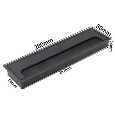 220v돼지코케이블