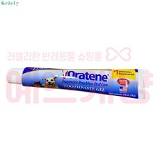 자이목스 구강관리 오라틴 메인터넌스 투스페이스트 겔 70g ZYMOX ORATENE TOOTHPASTE GEL 11203456, ① 오라틴 메인터넌스겔 70g, 1개 - 오라틴메인터넌스