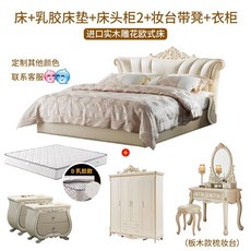 침대스프레이드