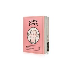 킨더퍼페츠크림