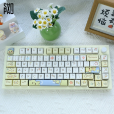 XDA 클라우드 키캡 PBT 염료승화 (139키)