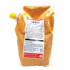 태원 냉장 치폴레소스, 1kg, 4개