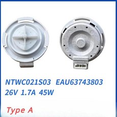  세탁기 배수 펌프 모터 LG DC26V 용 EAU63743803, 01 1PC Type A 