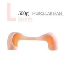 골방이너희를몸짱되게하리라!