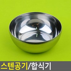 bb09a177567fcbf92de2e1dfbbc28fd28150d00fb66f86da64a3b4239984.jpg