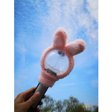 아미밤 bts 2세대 3세대 귀여운 커버 덮개, 토끼_램프 덮개 (램프 제외)