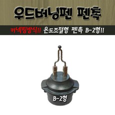 6a7b32b7dbfb64be81d1ad98805239a0fe30f2c8569bf66d8ef3aa38246c.jpg