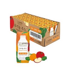 어린이유기농주스