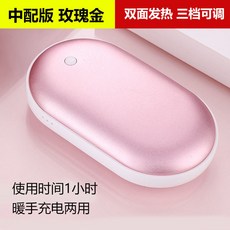 d59ed7bac54f0a7066661e7a5b233577c11ccf56ddf0b644b87a44458251.jpeg