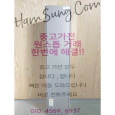 중고에어컨 삼성전자 무풍에어컨19평 AF19RX772FZR 스탠드에어컨
