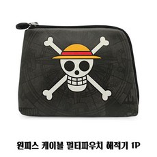 원피스 케이블 멀티파우치 해적기 1P 케이스 보관함 캐릭터주머니 캐릭터미니가방 : G3改善2L5CE89DP10 RSS27+23SCV*K1W1D, 본상품