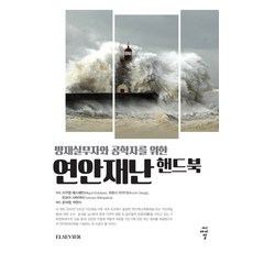 윤현수도서