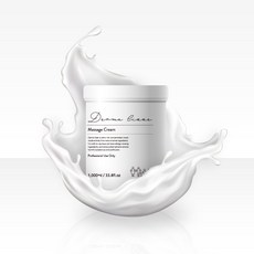 더마리스마사지크림
