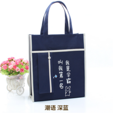 14aacc2be442fc80a3a286101e7a73f45cc4a11c1f4fe93781a6bf2cb46a.jpg