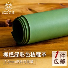 4b9bb34df0401485b2d2b50ed6d6984be6249a3ea0266e472f9d935ea9f6.jpg